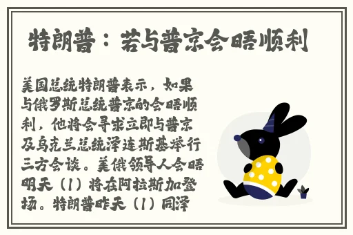 妈妈的朋友完迅雷