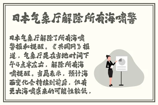 又白又大的两座峰