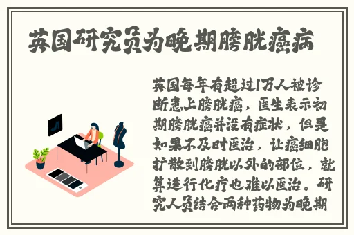 久久精品国产99国产精2020