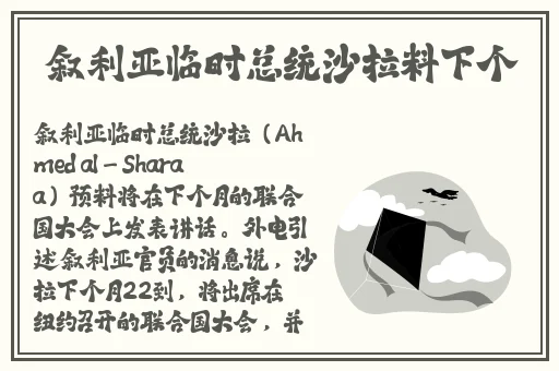 沈阳少妇BBWBBWBBB