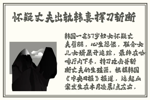 午夜非会员试看60秒